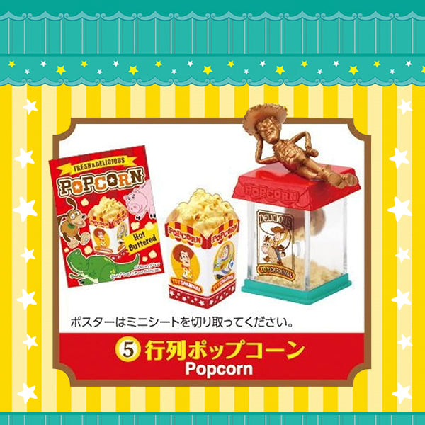 Rare 2015 Re-Ment Toy Story Toy Carnival Full Set of 8 pcs <Free shipping (Except the United States)>