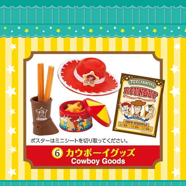 Rare 2015 Re-Ment Toy Story Toy Carnival Full Set of 8 pcs <Free shipping (Except the United States)>