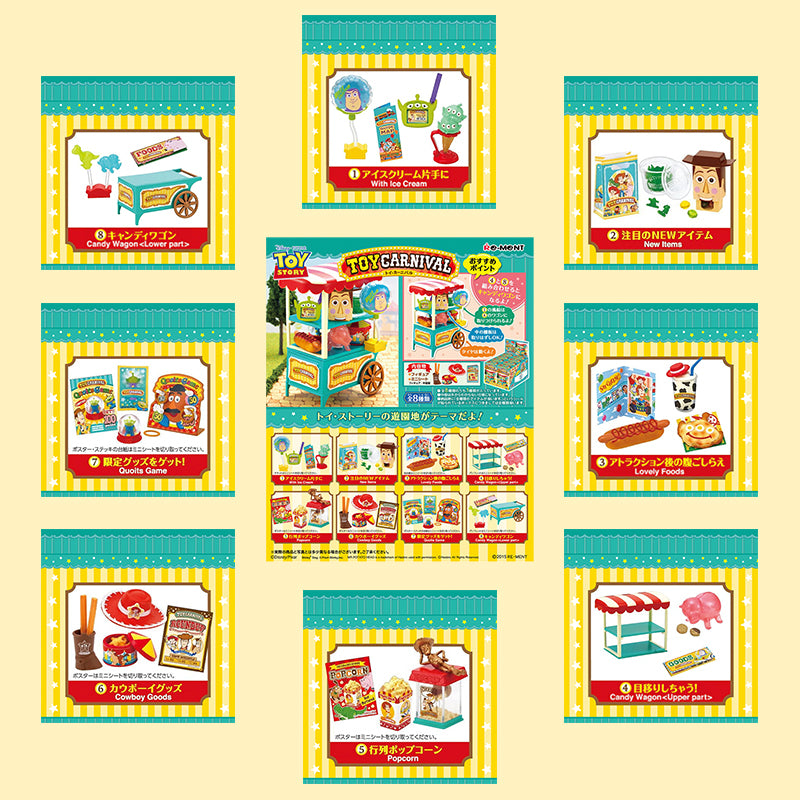 Rare 2015 Re-Ment Toy Story Toy Carnival Full Set of 8 pcs <Free shipping (Except the United States)>