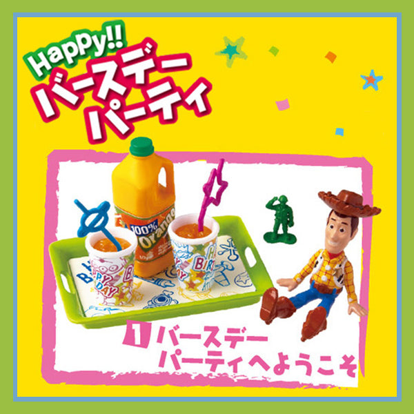 Rare 2010 Re-Ment Toy Story Happy Birthday Party (Sold Individually) <Free Shipping>