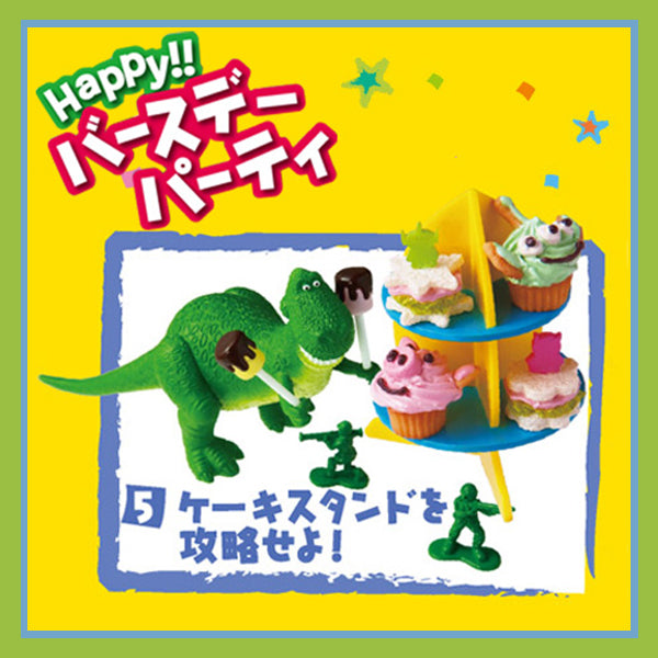 Rare 2010 Re-Ment Toy Story Happy Birthday Party Full Set of 8 pcs <Free Shipping>