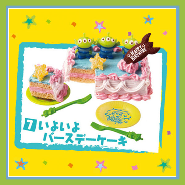 Rare 2010 Re-Ment Toy Story Happy Birthday Party Full Set of 8 pcs <Free shipping (Except the United States)>