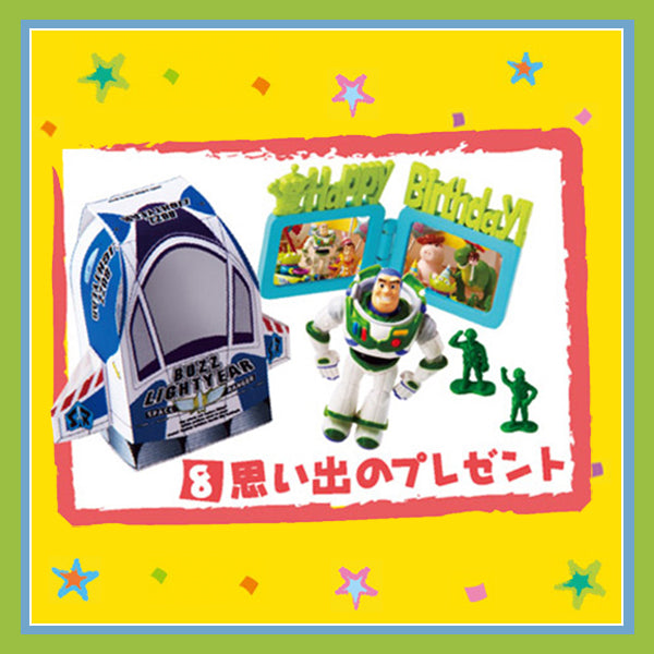 Rare 2010 Re-Ment Toy Story Happy Birthday Party Full Set of 8 pcs <Free shipping (Except the United States)>