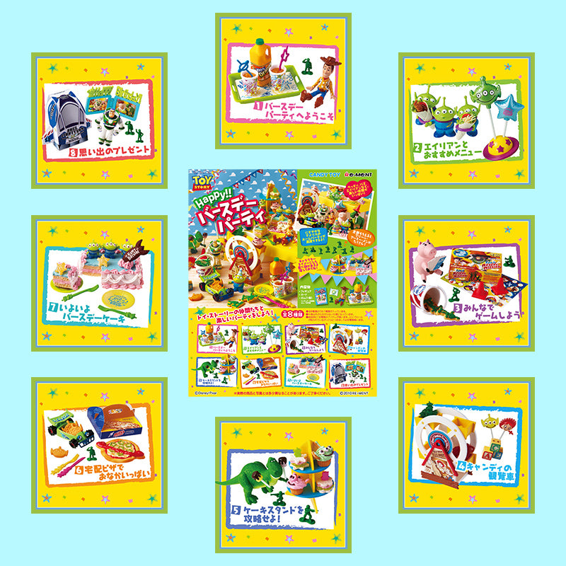 Rare 2010 Re-Ment Toy Story Happy Birthday Party (Sold Individually) <Free shipping (Except the United States)>