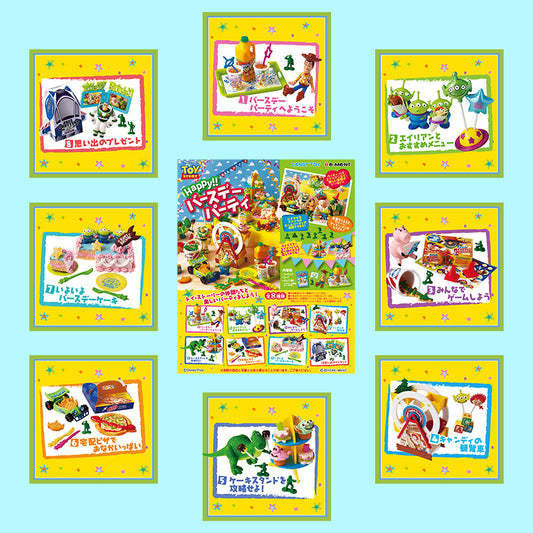 Rare 2010 Re-Ment Toy Story Happy Birthday Party (Sold Individually) <Free shipping (Except the United States)>