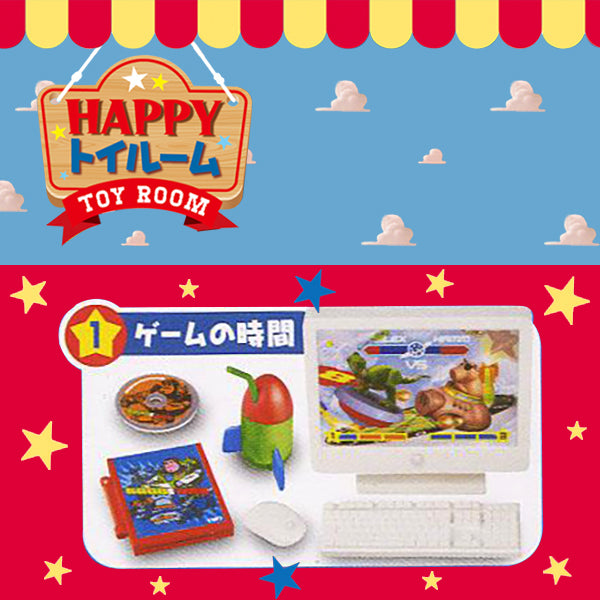 Rare 2014 Re-Ment Toy Story Happy Toy Room Full Set of 8 pcs <Free Shipping>