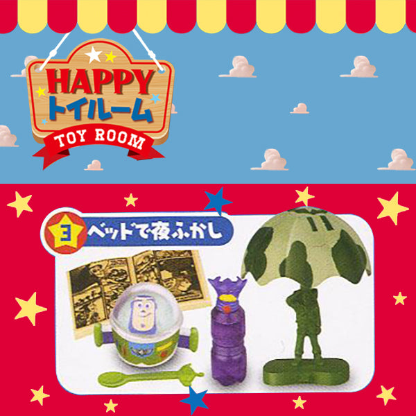 Rare 2014 Re-Ment Toy Story Happy Toy Room Full Set of 8 pcs <Free Shipping>