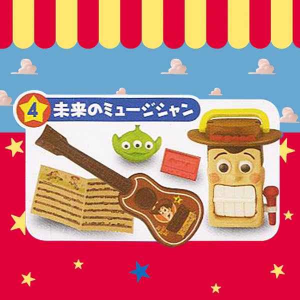 Rare 2014 Re-Ment Toy Story Happy Toy Room Full Set of 8 pcs <Free shipping (Except the United States)>