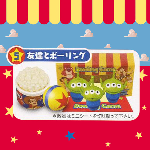 Rare 2014 Re-Ment Toy Story Happy Toy Room (Sold Individually) <Free shipping (Except the United States)>