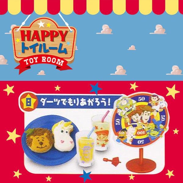 Rare 2014 Re-Ment Toy Story Happy Toy Room Full Set of 8 pcs <Free Shipping>