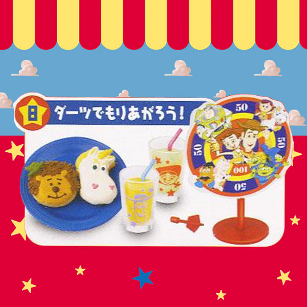 Rare 2014 Re-Ment Toy Story Happy Toy Room Full Set of 8 pcs <Free shipping (Except the United States)>