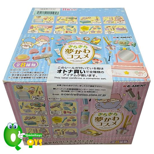 Rare 2017 Re-Ment Little Twin Stars Glitter Dreams Cosmetics Full Set of 8 pcs <Free shipping (Except the United States)>