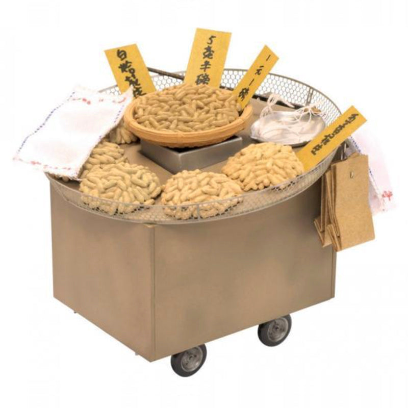 Rare 2010 Mimo Street Food Series <Free shipping (Except the United States)>