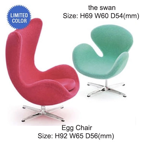 Reina Japan 1/12 Designers Chair Design Interior Collection Vol.2 