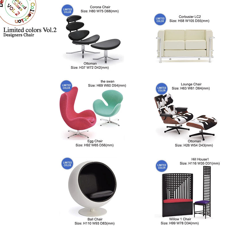 Reina Japan 1/12 Designers Chair Design Interior Collection Vol.2 Limited Color (Sold Individually) <Free Shipping>