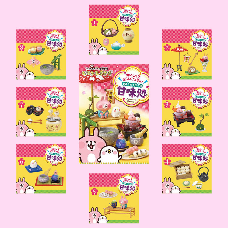 Rare 2016 Re-Ment Kanahei of Small Animals Japanese Sweets Full Set of 8 pcs