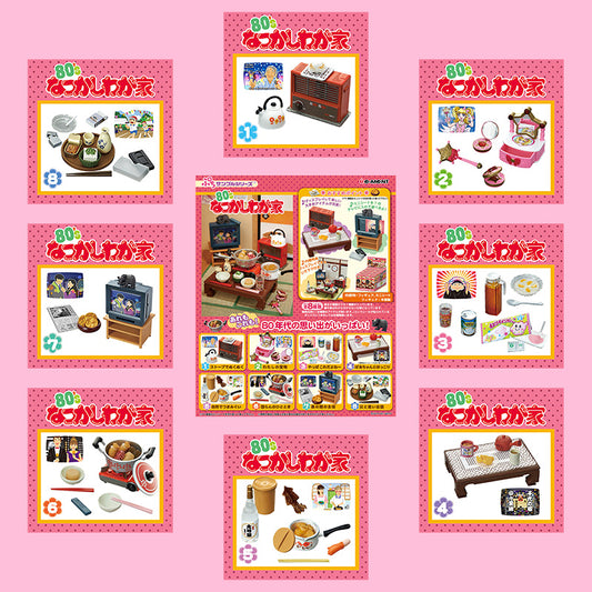 Rare 2014 Re-Ment 80's Nostalgic Home (Sold Individually) <Free shipping (Except the United States)>