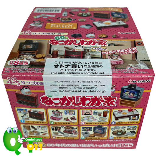 Rare 2014 Re-Ment 80's Nostalgic Home Full Set of 8 pcs <Free shipping (Except the United States)>