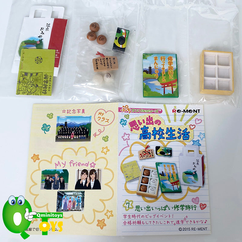 Rare 2015 Re-Ment High School Memories Full Set of 8 pcs <Free Shipping>