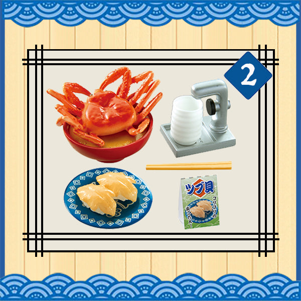 Rare 2015 Re-Ment Petit Sushi-Go-Round Full Set of 8 pcs <Free shipping (Except the United States)>