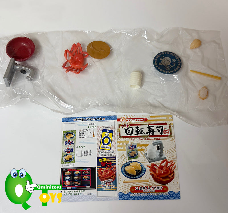 Rare 2015 Re-Ment Petit Sushi-Go-Round Full Set of 8 pcs <Free shipping (Except the United States)>