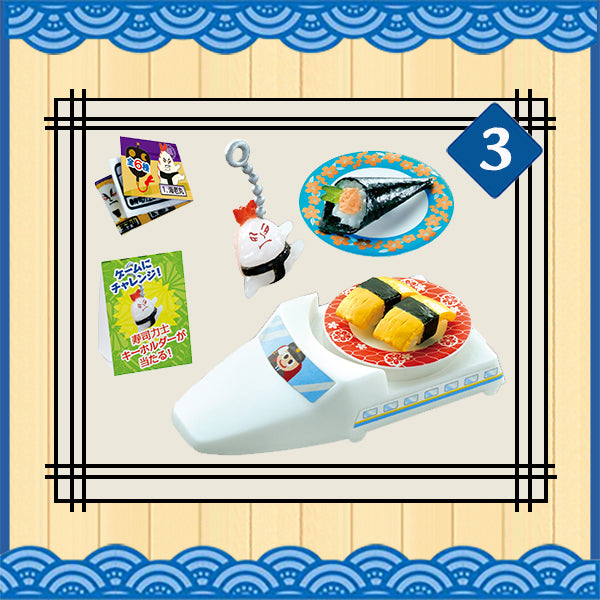 Rare 2015 Re-Ment Petit Sushi-Go-Round Full Set of 8 pcs <Free shipping (Except the United States)>