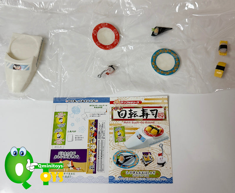 Rare 2015 Re-Ment Petit Sushi-Go-Round Full Set of 8 pcs <Free shipping (Except the United States)>