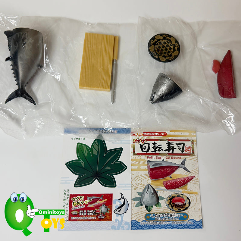 Rare 2015 Re-Ment Petit Sushi-Go-Round Full Set of 8 pcs <Free shipping (Except the United States)>