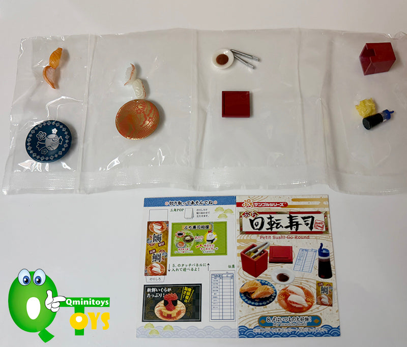 Rare 2015 Re-Ment Petit Sushi-Go-Round Full Set of 8 pcs <Free shipping (Except the United States)>