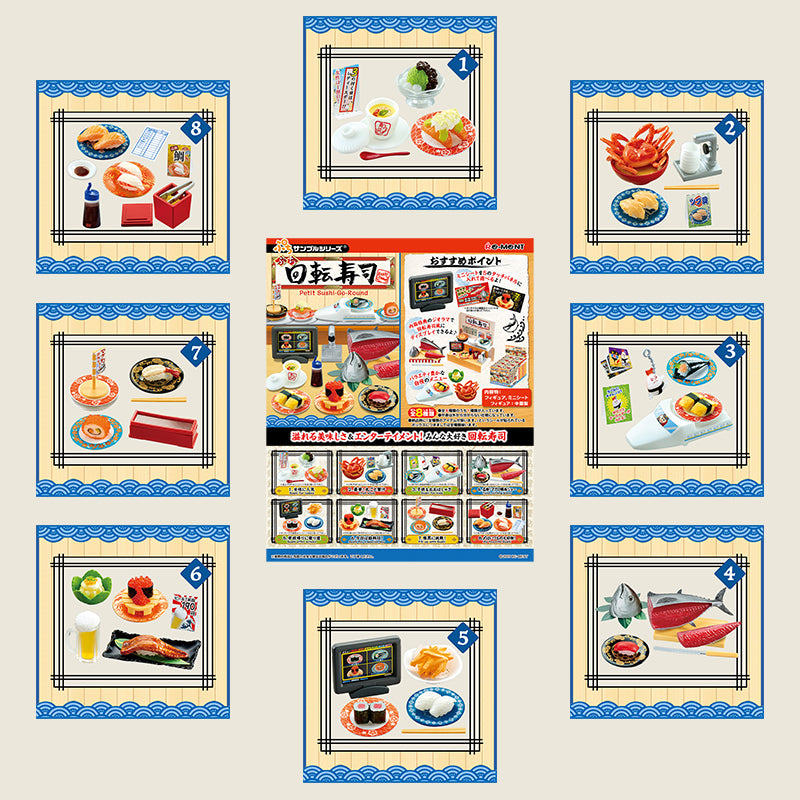 Rare 2015 Re-Ment Petit Sushi-Go-Round Full Set of 8 pcs <Free shipping (Except the United States)>