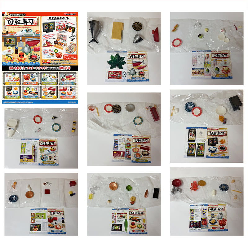 Rare 2015 Re-Ment Petit Sushi-Go-Round Full Set of 8 pcs <Free shipping (Except the United States)>