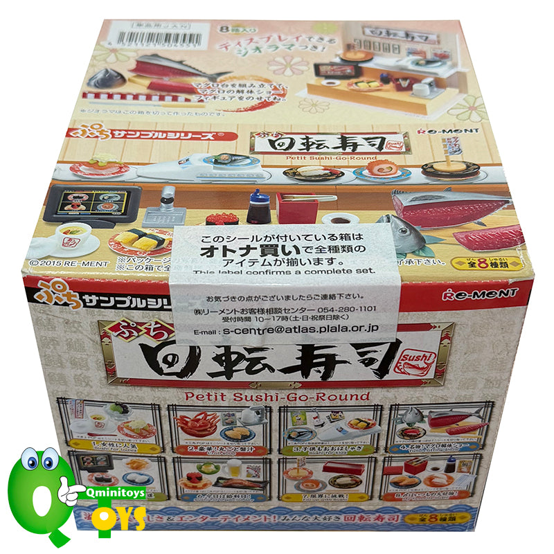 Rare 2015 Re-Ment Petit Sushi-Go-Round Full Set of 8 pcs <Free shipping (Except the United States)>