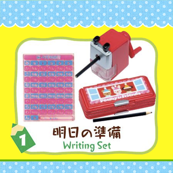 Re-Ment New Semester School Goods (Sold Individually) <Free shipping (Except the United States)>