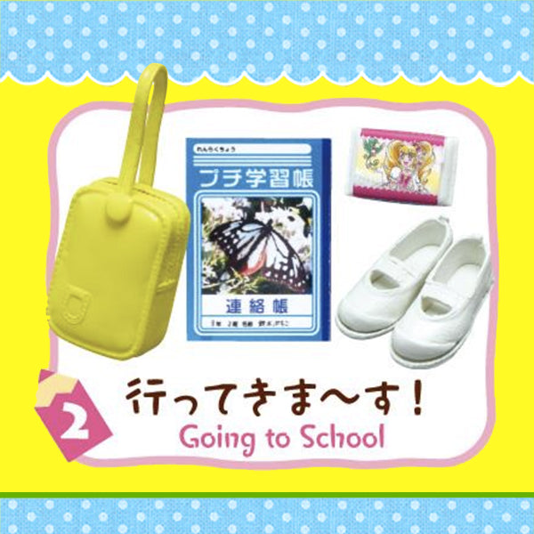 Re-Ment New Semester School Goods (Sold Individually) <Free shipping (Except the United States)>