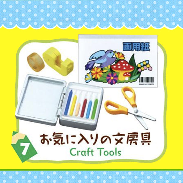 Rare 2016 Re-Ment New Semester School Goods Full Set of 8 pcs  / Study Desk and Chair <Free shipping (Except the United States)>