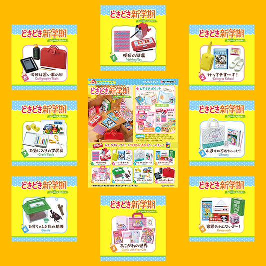 Re-Ment New Semester School Goods (Sold Individually) <Free Shipping>