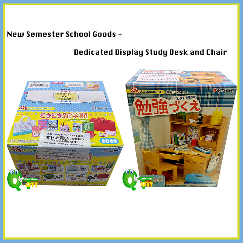 Rare 2016 Re-Ment New Semester School Goods Full Set of 8 pcs  / Study Desk and Chair <Free Shipping>