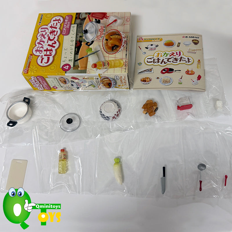 Rare 2012 Re-Ment Welcome Home Dinner's Ready! (Sold Individually)