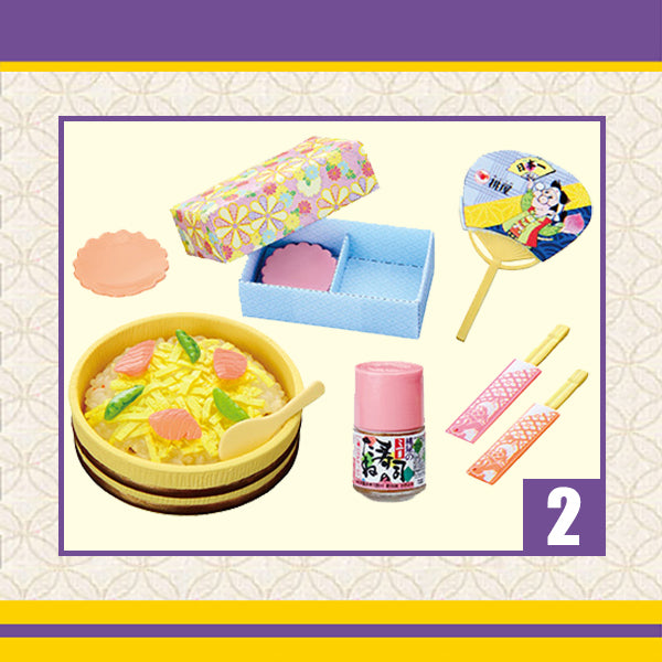 Rare 2016 Re-Ment Momoya the Japanese Nostalgic Meals (Sold Individually) <Free shipping (Except the United States)>