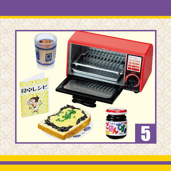 Rare 2016 Re-Ment Momoya the Japanese Nostalgic Meals (Sold Individually) <Free shipping (Except the United States)>