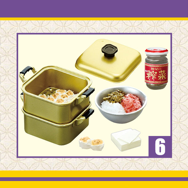 Rare 2016 Re-Ment Momoya the Japanese Nostalgic Meals (Sold Individually) <Free shipping (Except the United States)>