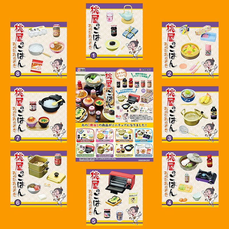 Rare 2016 Re-Ment Momoya the Japanese Nostalgic Meals Full Set of 8 pcs <Free Shipping>