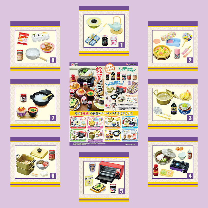 Rare 2016 Re-Ment Momoya the Japanese Nostalgic Meals (Sold Individually) <Free shipping (Except the United States)>