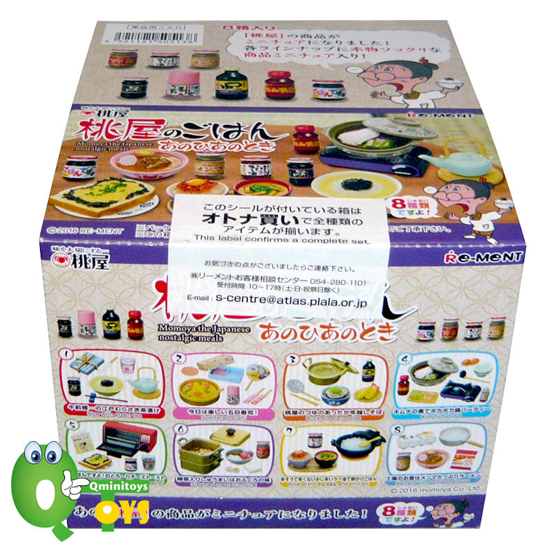 Rare 2016 Re-Ment Momoya the Japanese Nostalgic Meals Full Set of 8 pcs <Free Shipping>