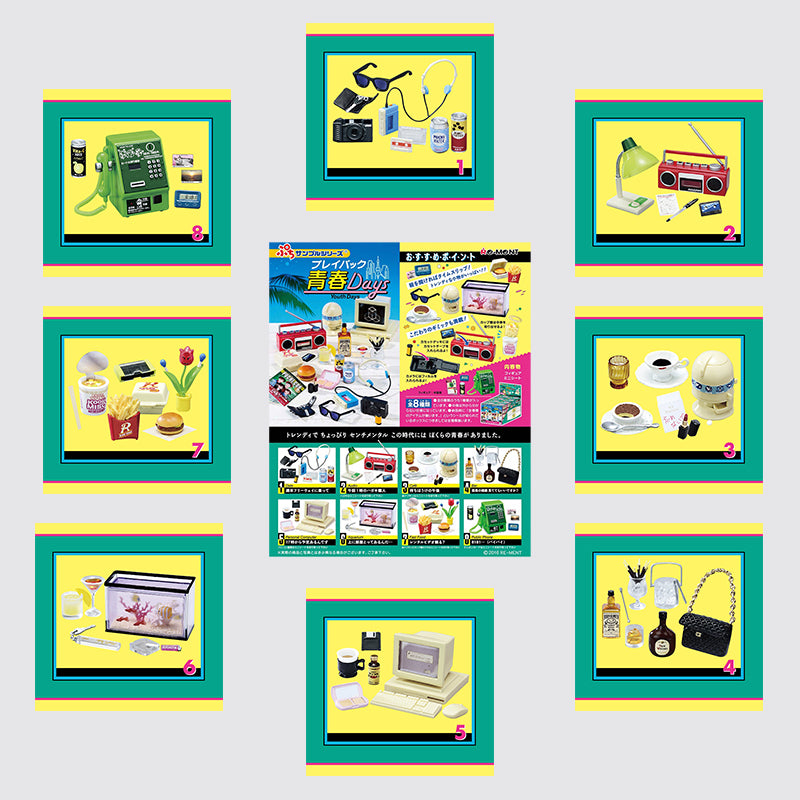 Rare 2016 Re-Ment Playback Youth Days (Sold Individually) <Free shipping (Except the United States)>