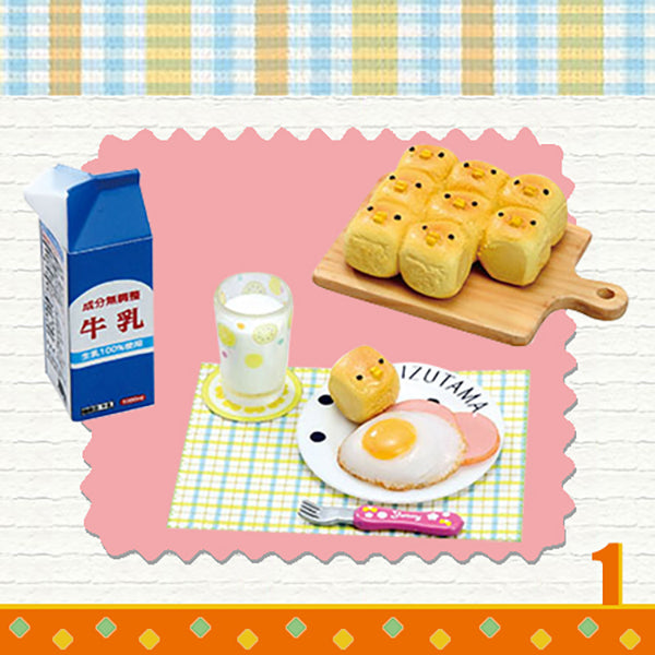 Rare 2017 Re-Ment Mama's rice? Today's Meal Full Set of 8 pcs <Free shipping (Except the United States)>