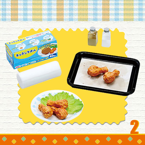 Rare 2017 Re-Ment Mama's rice? Today's Meal Full Set of 8 pcs <Free shipping (Except the United States)>