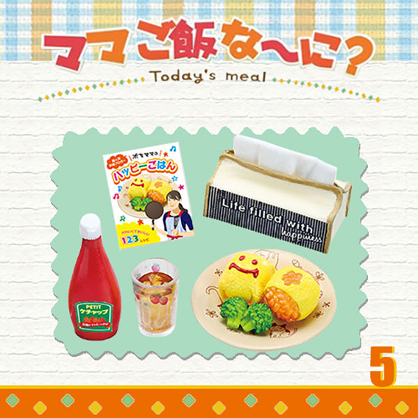 Rare 2017 Re-Ment Mama's rice? Today's Meal (Sold Individually) <Free Shipping>