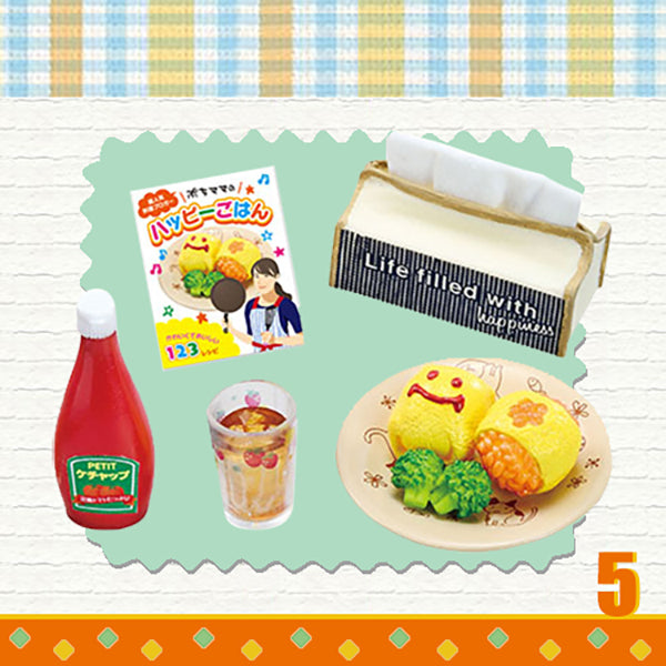 Rare 2017 Re-Ment Mama's rice? Today's Meal Full Set of 8 pcs <Free shipping (Except the United States)>