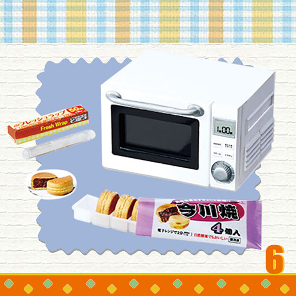 Rare 2017 Re-Ment Mama's rice? Today's Meal Full Set of 8 pcs <Free shipping (Except the United States)>